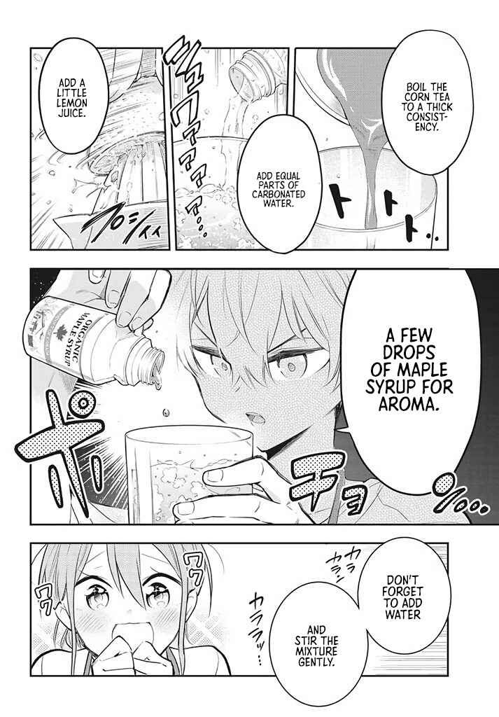 Page 24 Chapter 3 Suiyou Kyoudai