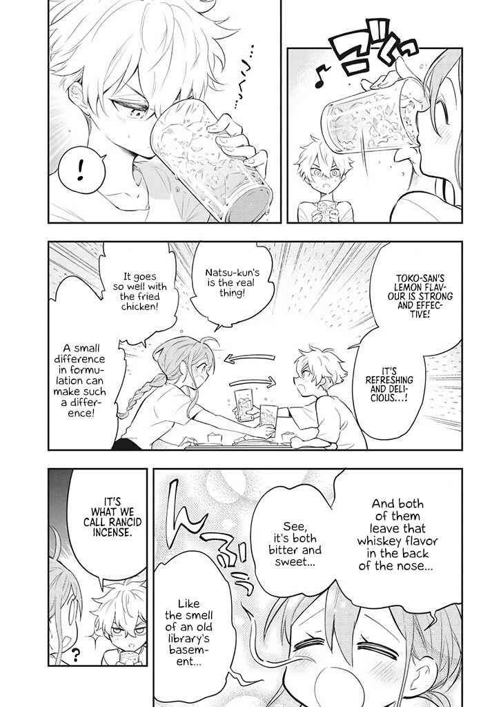 Page 29 Chapter 3 Suiyou Kyoudai