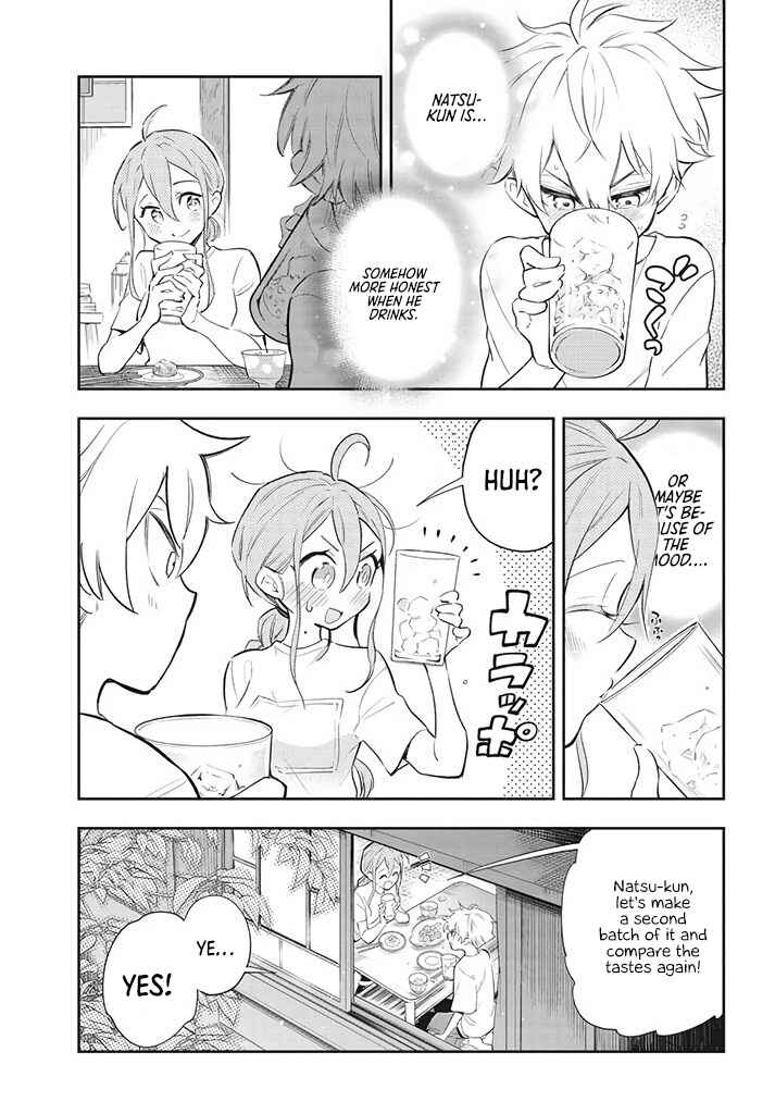 Page 33 Chapter 3 Suiyou Kyoudai