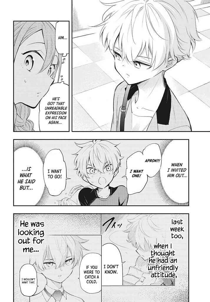 Page 6 Chapter 3 Suiyou Kyoudai