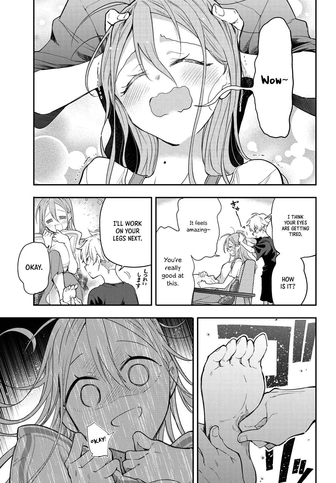 Page 23 Chapter 5 Suiyou Kyoudai