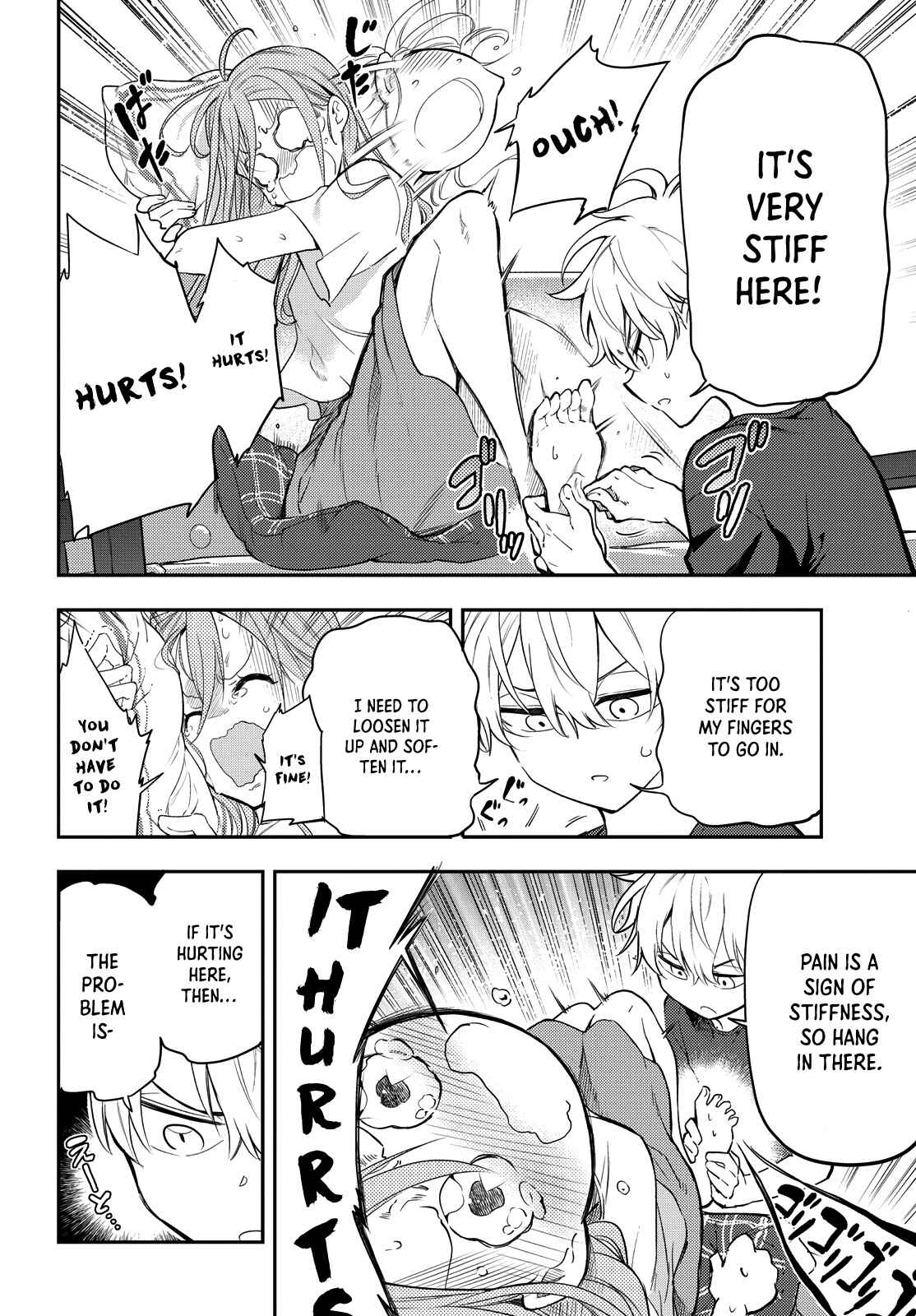 Page 24 Chapter 5 Suiyou Kyoudai