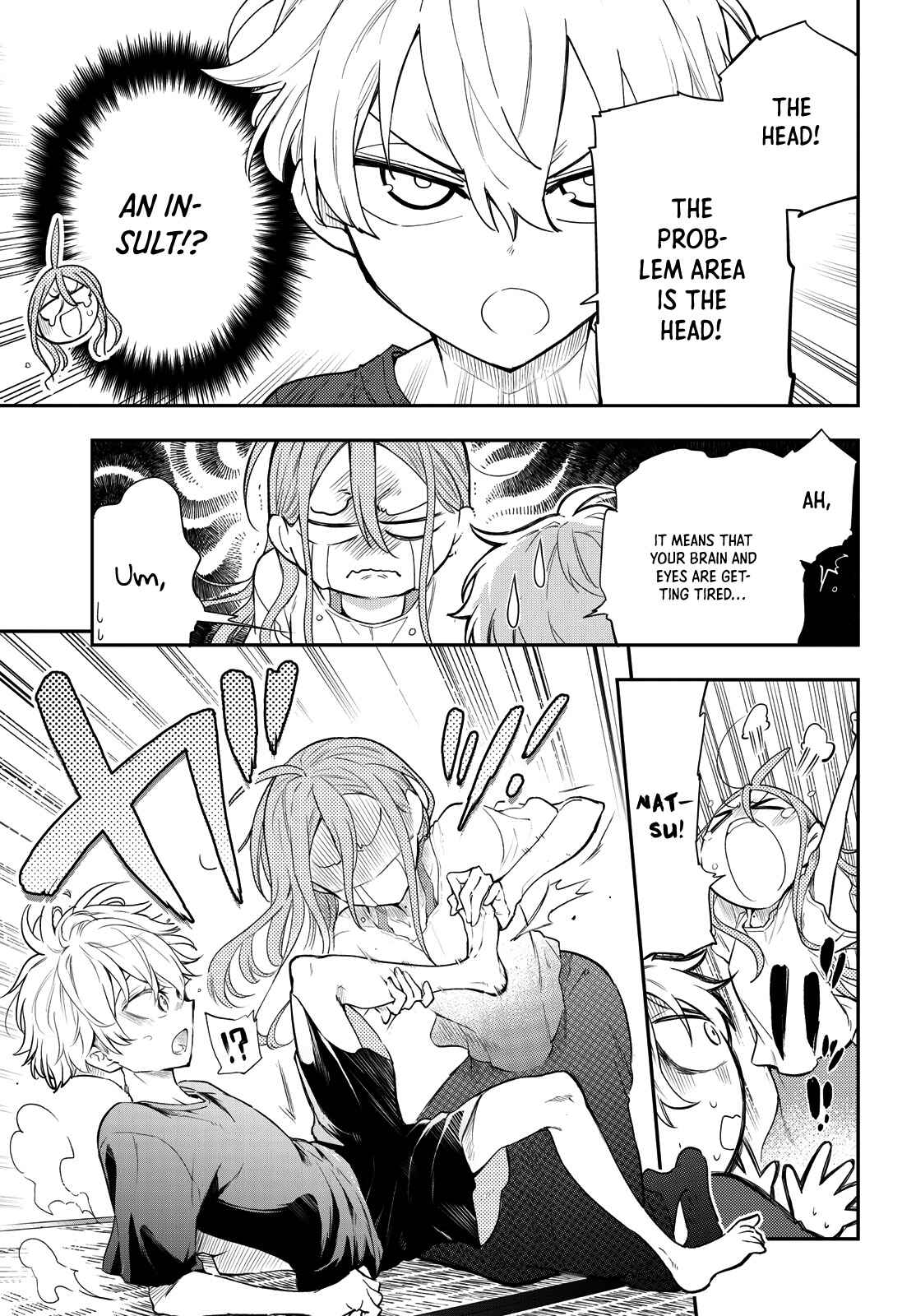 Page 25 Chapter 5 Suiyou Kyoudai