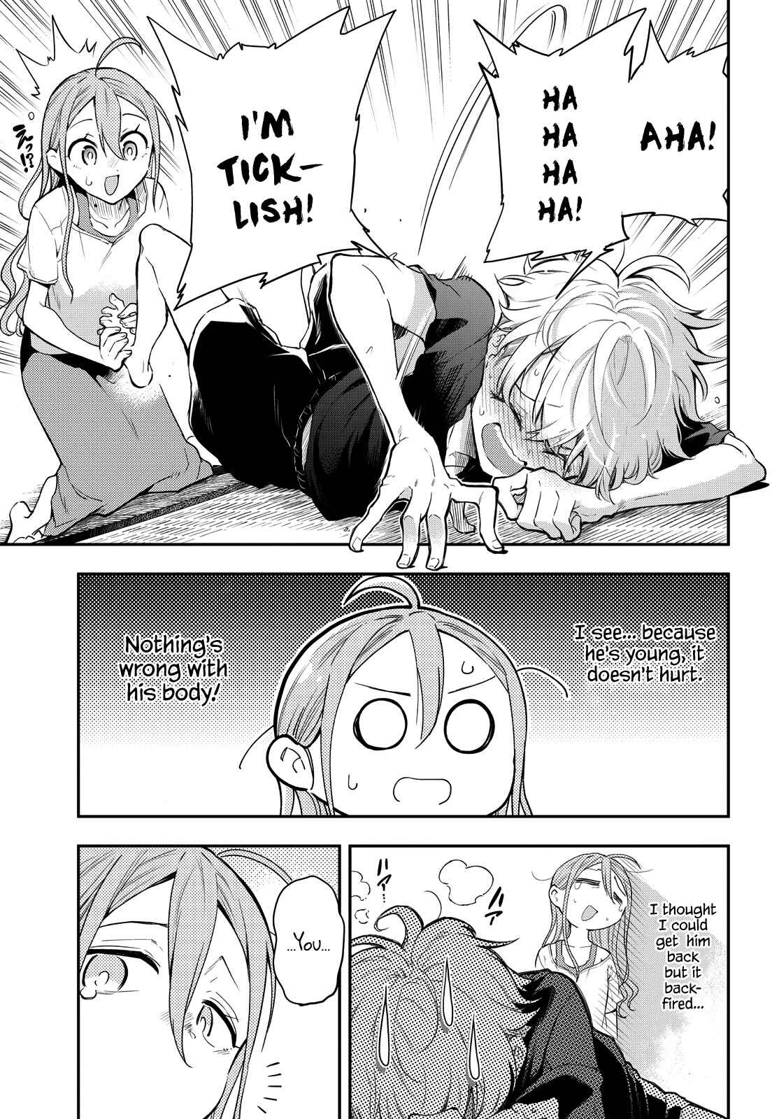 Page 27 Chapter 5 Suiyou Kyoudai