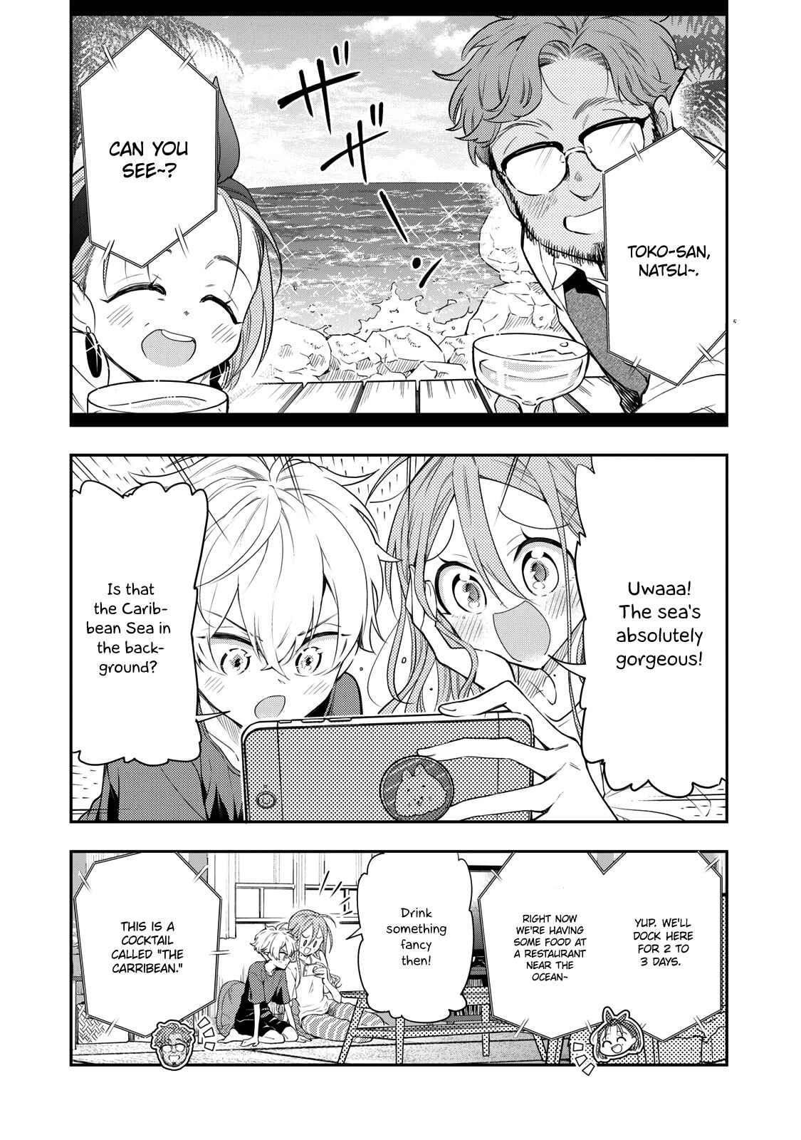 Page 1 Chapter 9 Suiyou Kyoudai