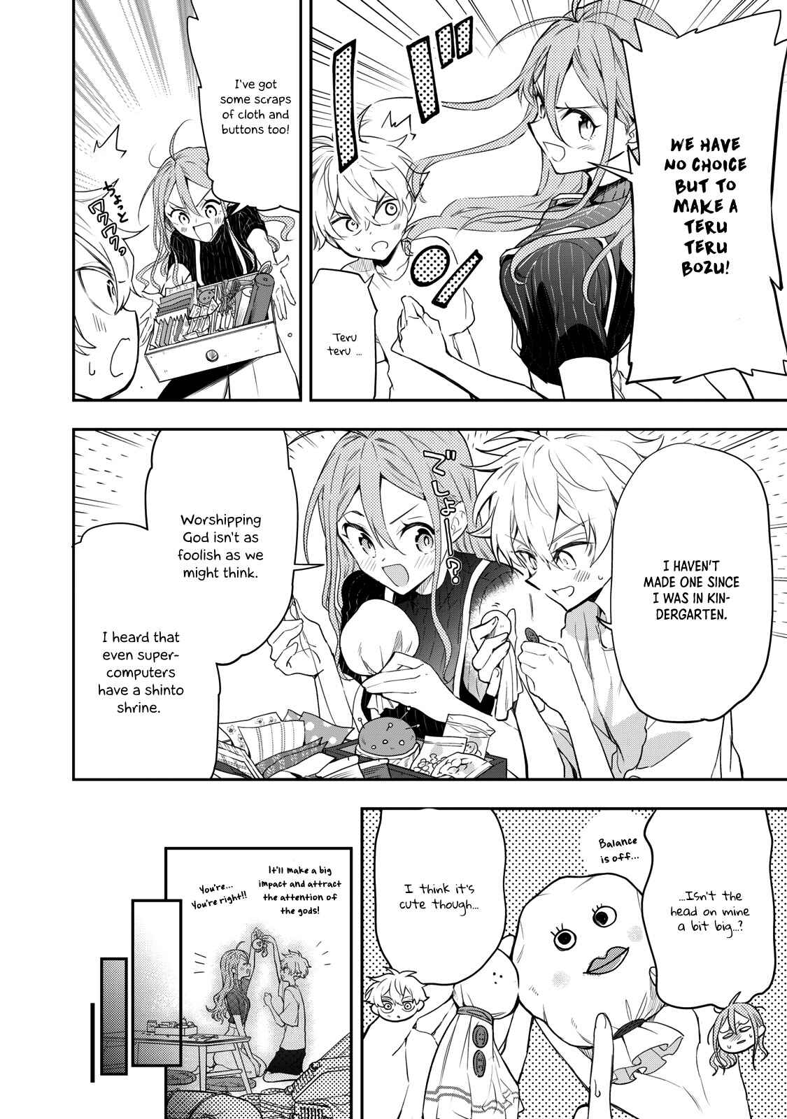 Page 10 Chapter 9 Suiyou Kyoudai