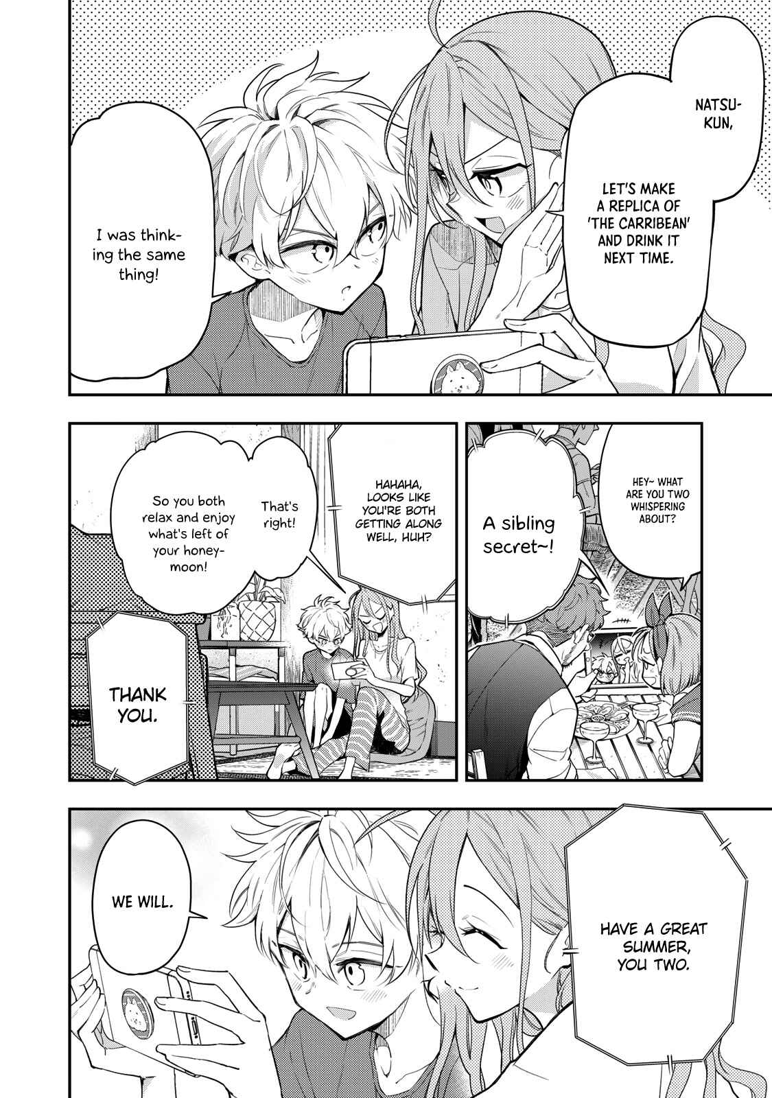 Page 2 Chapter 9 Suiyou Kyoudai