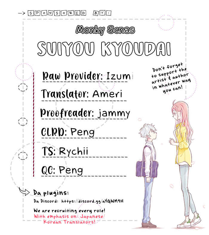 Page 21 Chapter 9 Suiyou Kyoudai