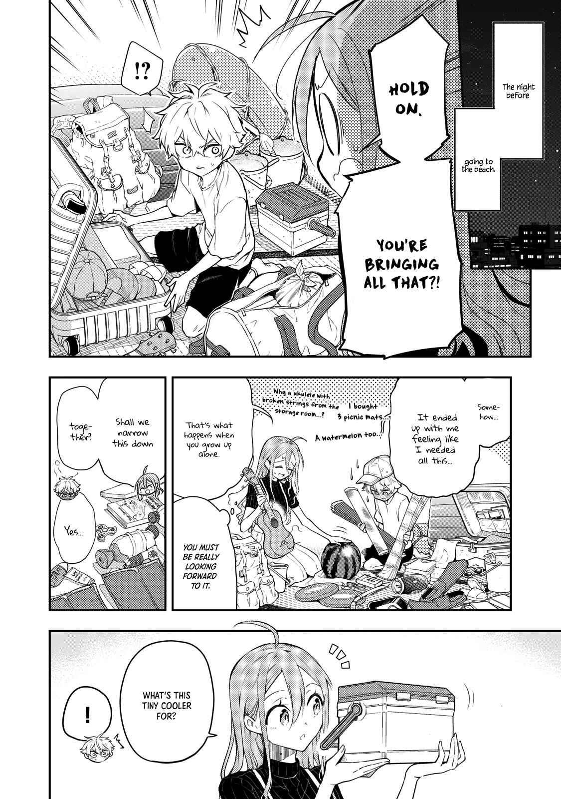 Page 8 Chapter 9 Suiyou Kyoudai