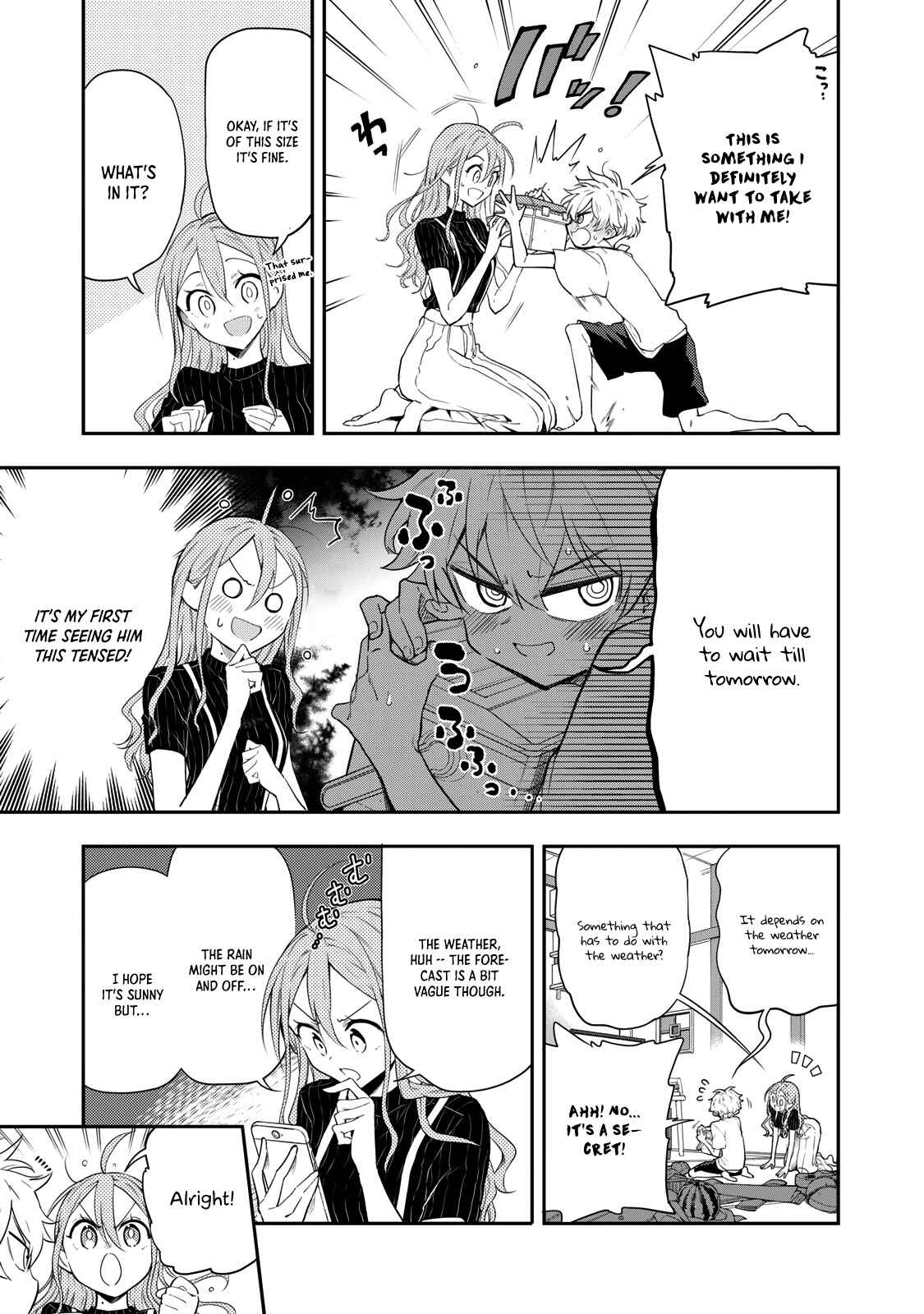 Page 9 Chapter 9 Suiyou Kyoudai