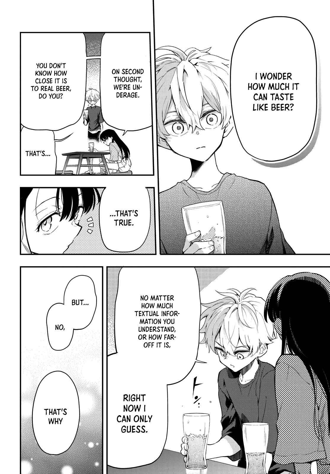 Page 28 Chapter 7 Suiyou Kyoudai