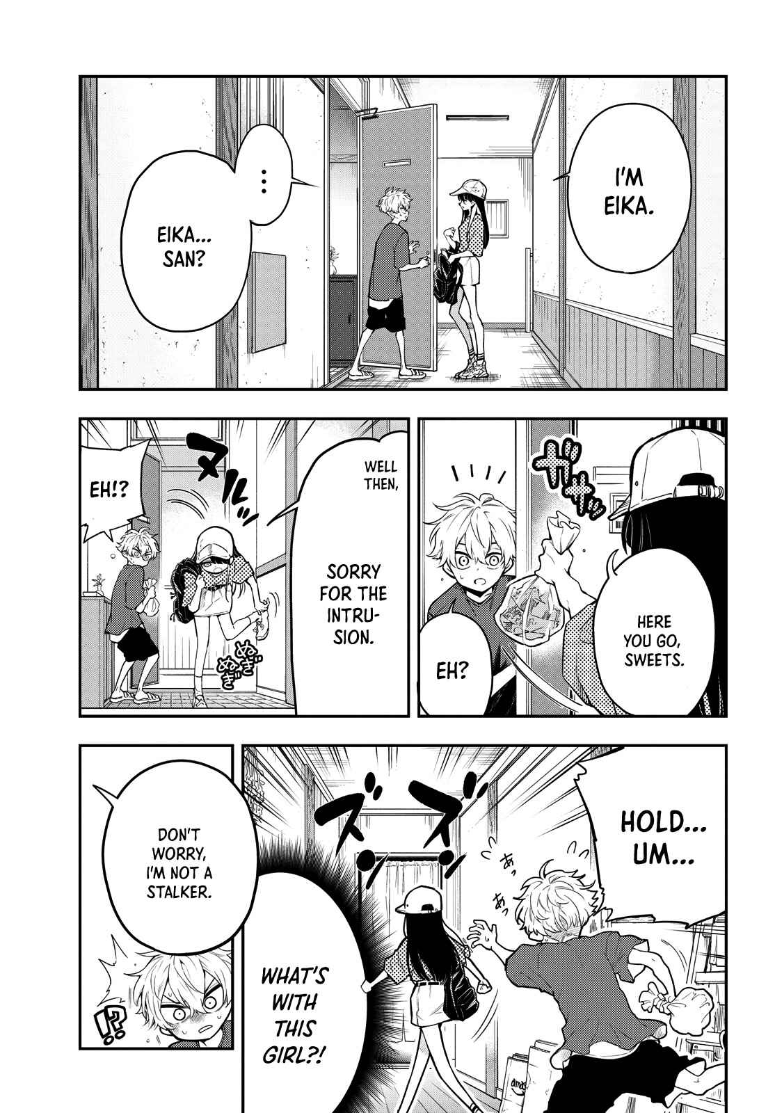 Page 5 Chapter 7 Suiyou Kyoudai