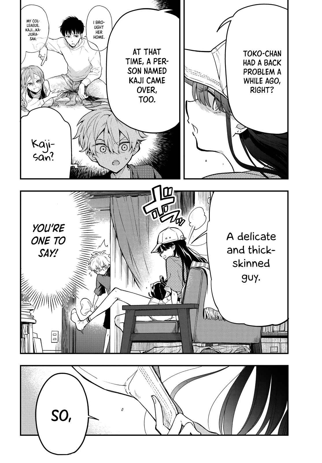 Page 6 Chapter 7 Suiyou Kyoudai