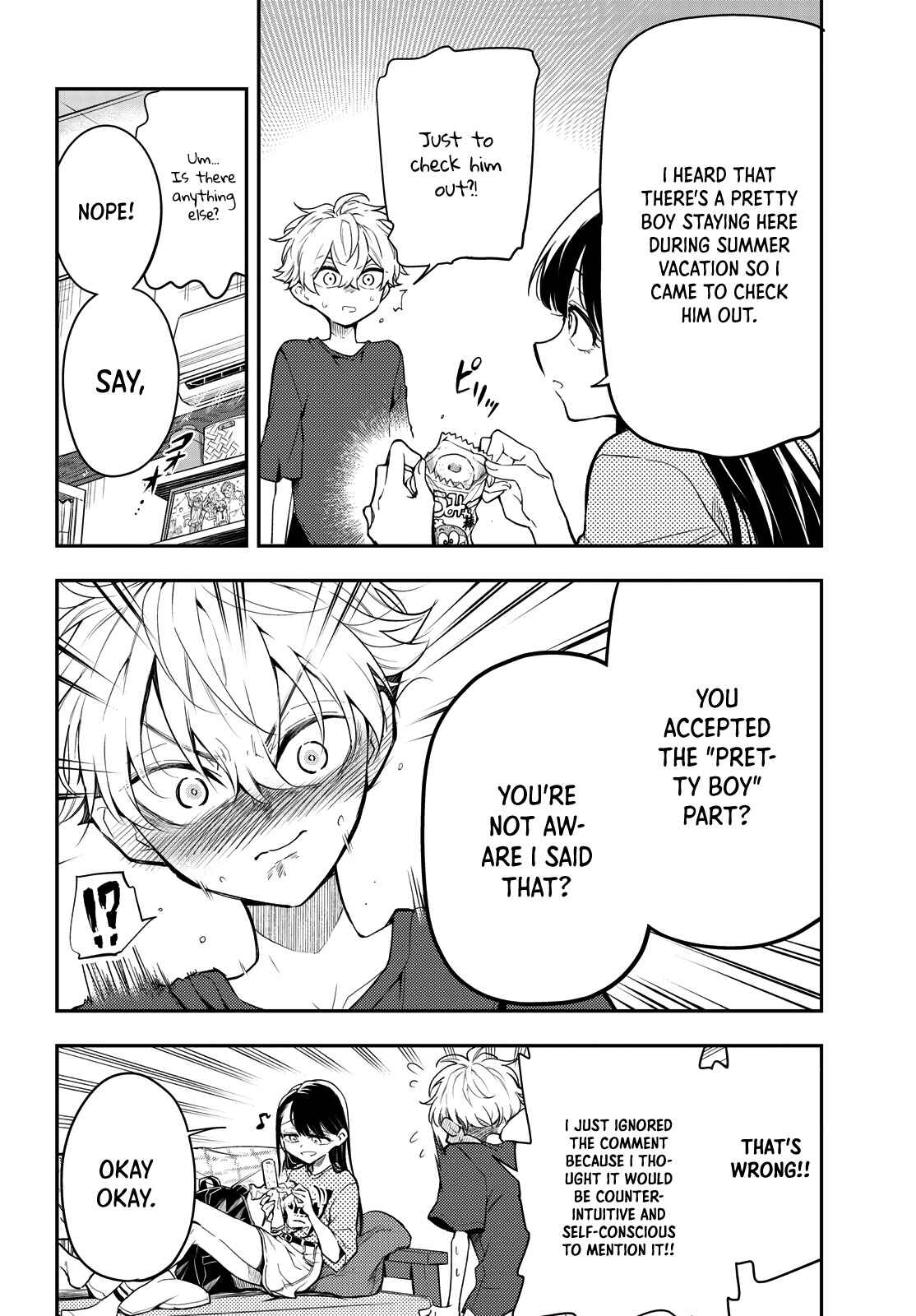 Page 8 Chapter 7 Suiyou Kyoudai