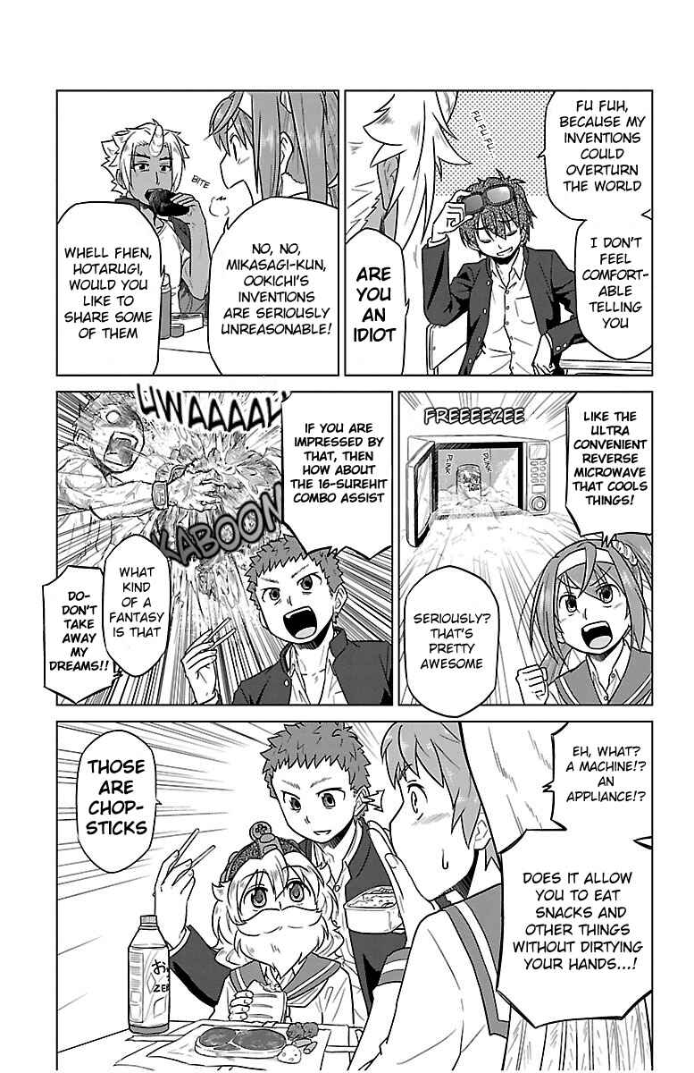 Page 7 Chapter 2 Species Domain
