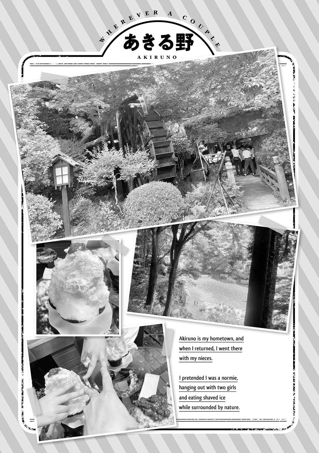 Page 22 Chapter 9 Futari nara Doko e demo