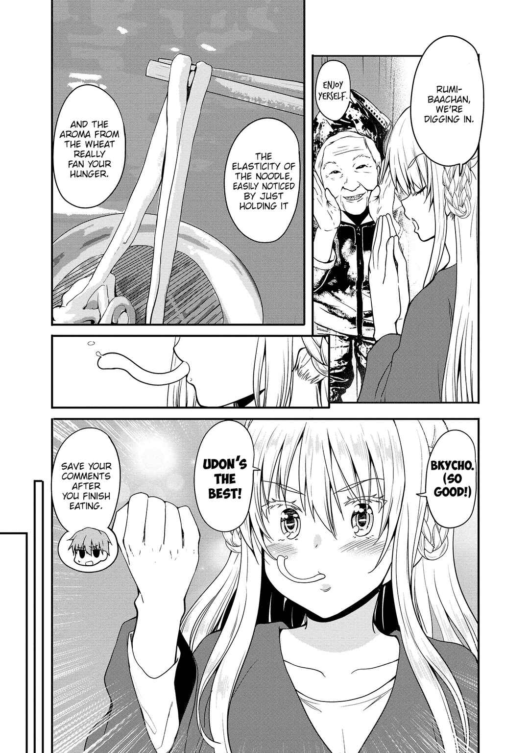 Page 14 Chapter 12 Futari nara Doko e demo