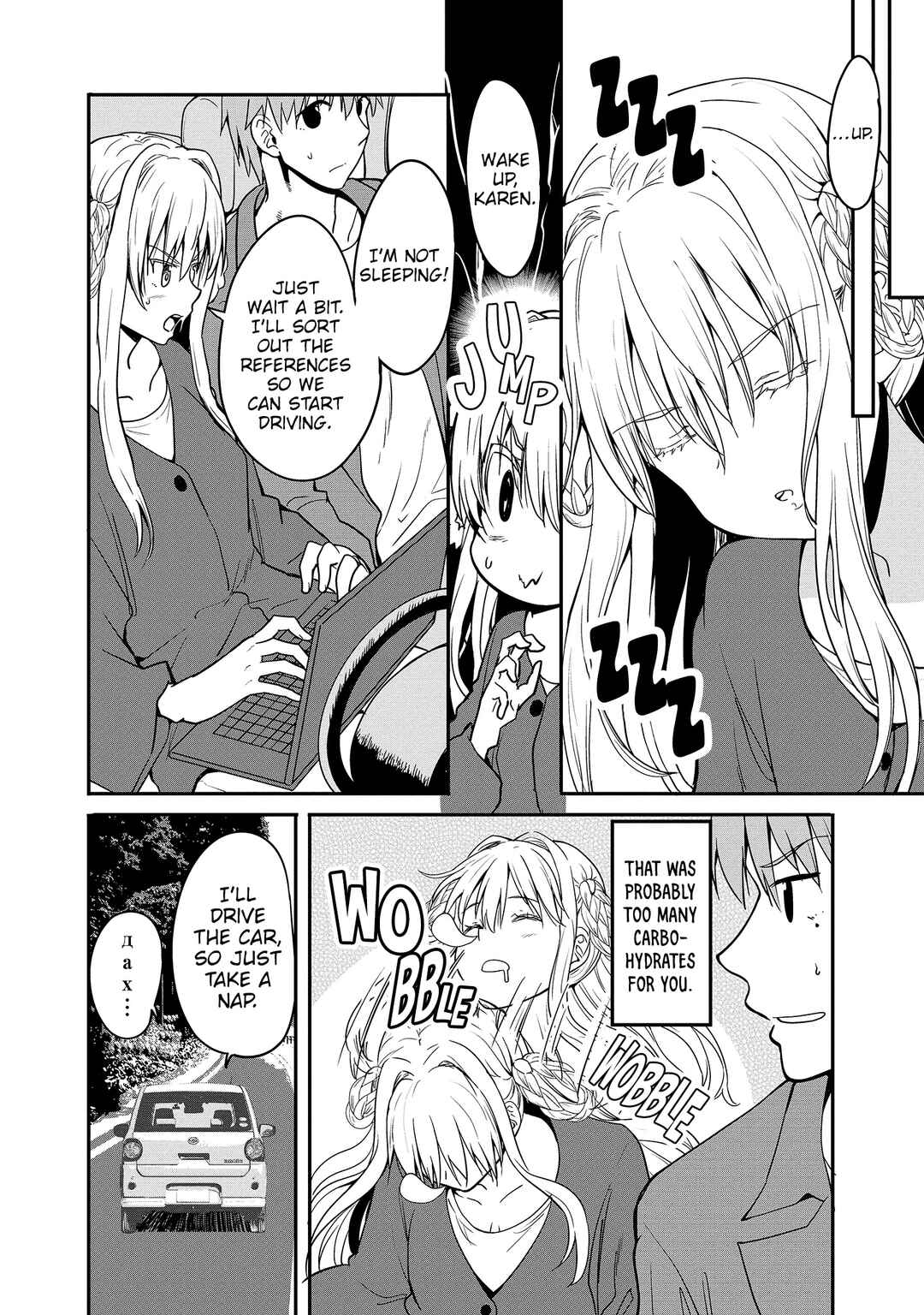 Page 15 Chapter 12 Futari nara Doko e demo