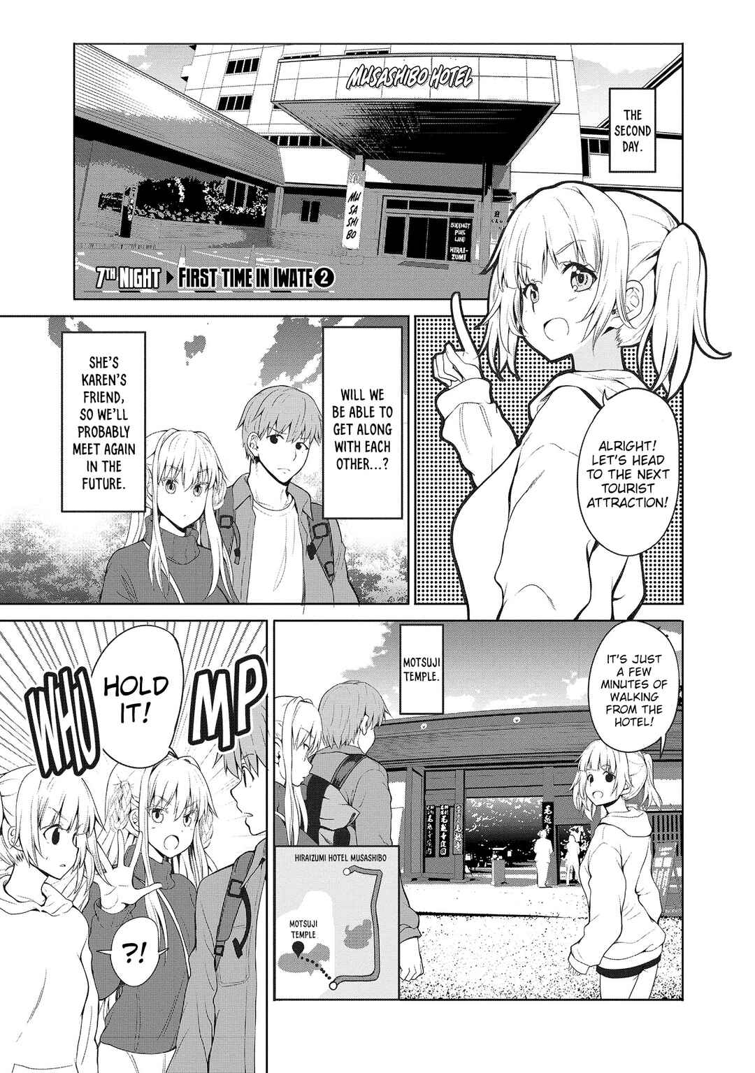 Page 2 Chapter 7 Futari nara Doko e demo