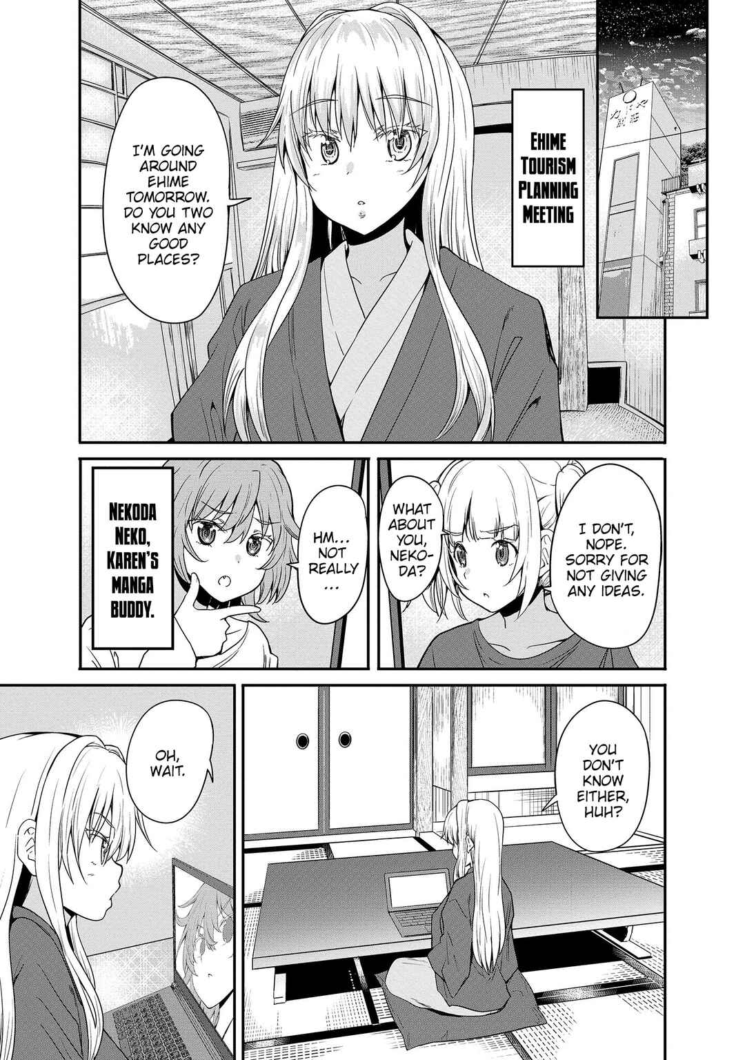 Page 2 Chapter 13 Futari nara Doko e demo