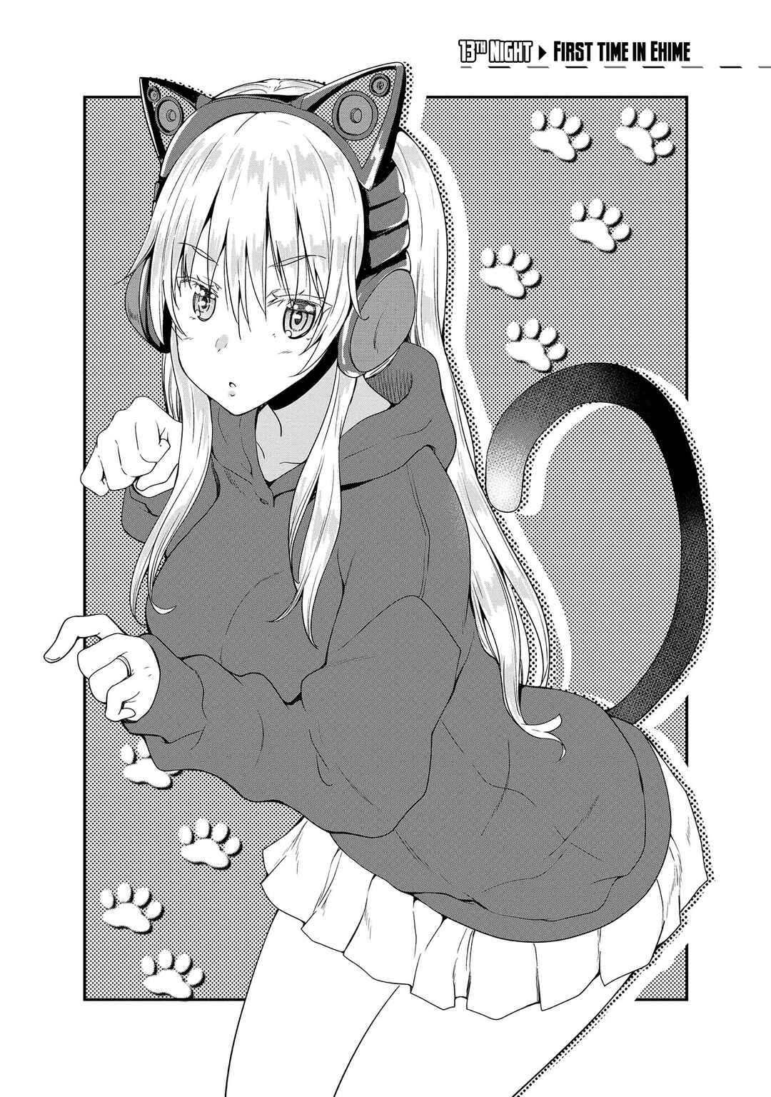 Page 4 Chapter 13 Futari nara Doko e demo