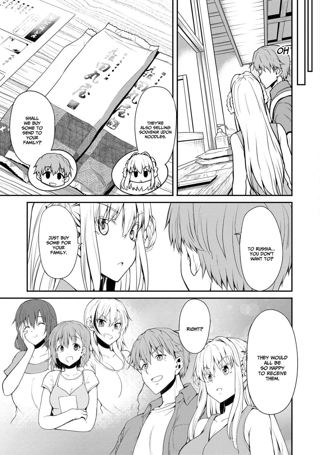 Page 10 Chapter 3 Futari nara Doko e demo