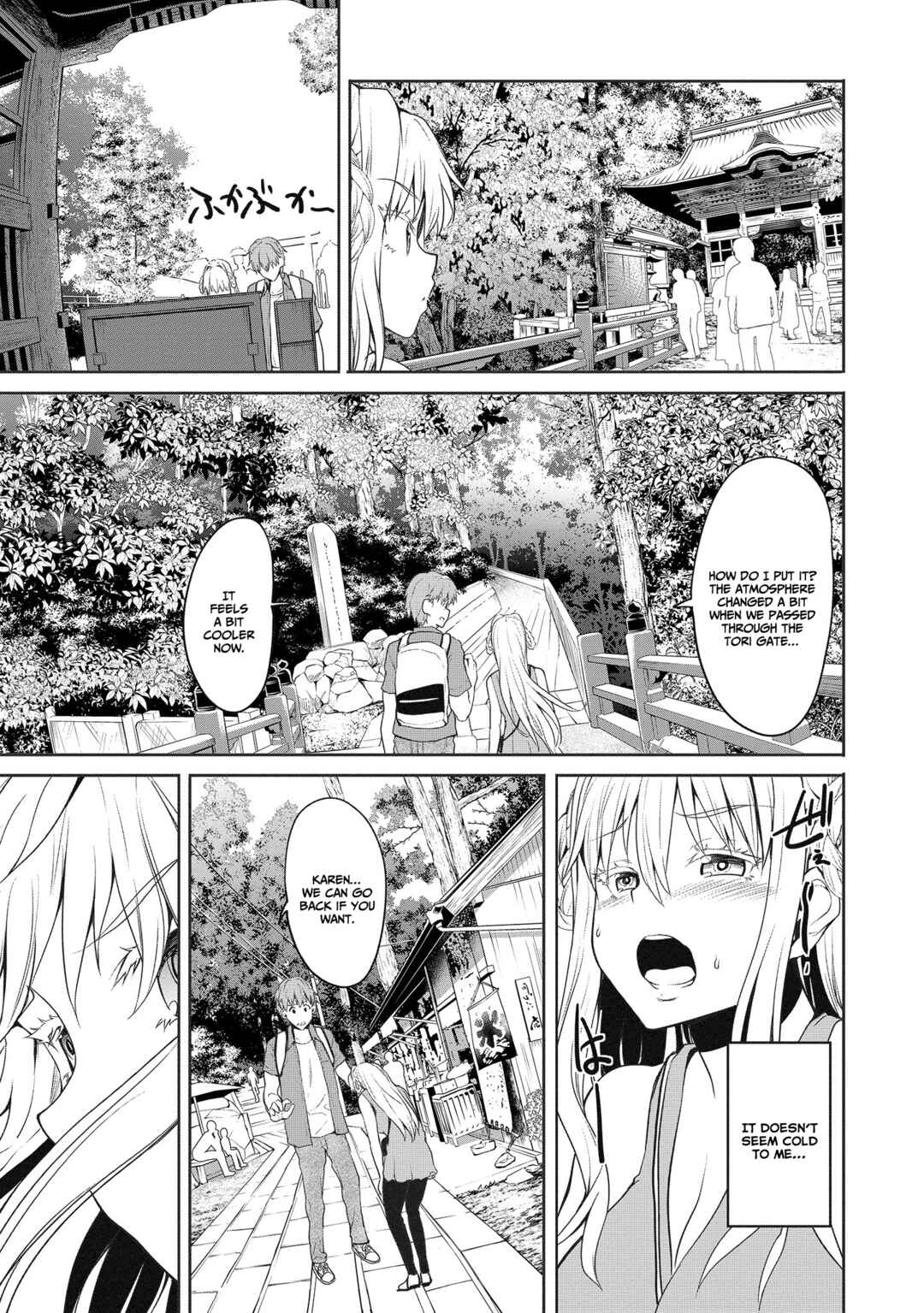Page 19 Chapter 3 Futari nara Doko e demo