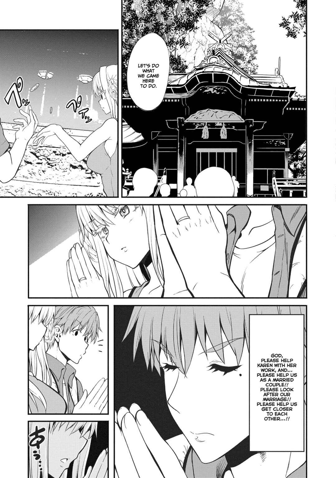 Page 23 Chapter 3 Futari nara Doko e demo