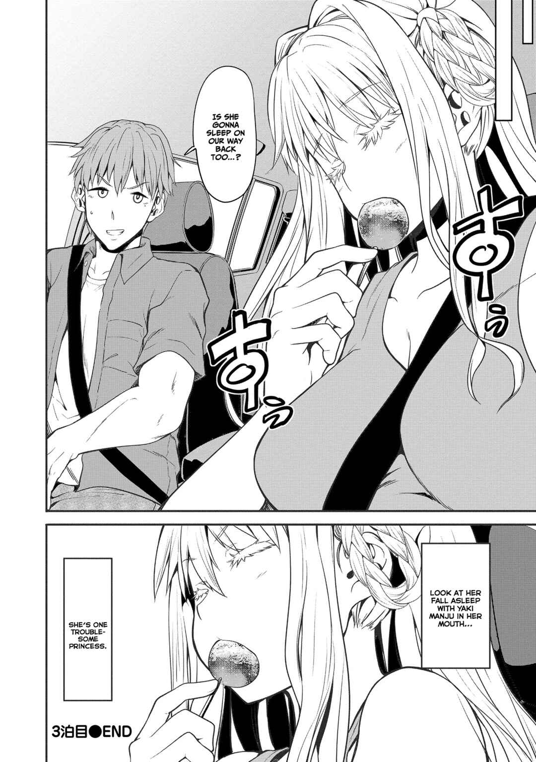 Page 30 Chapter 3 Futari nara Doko e demo