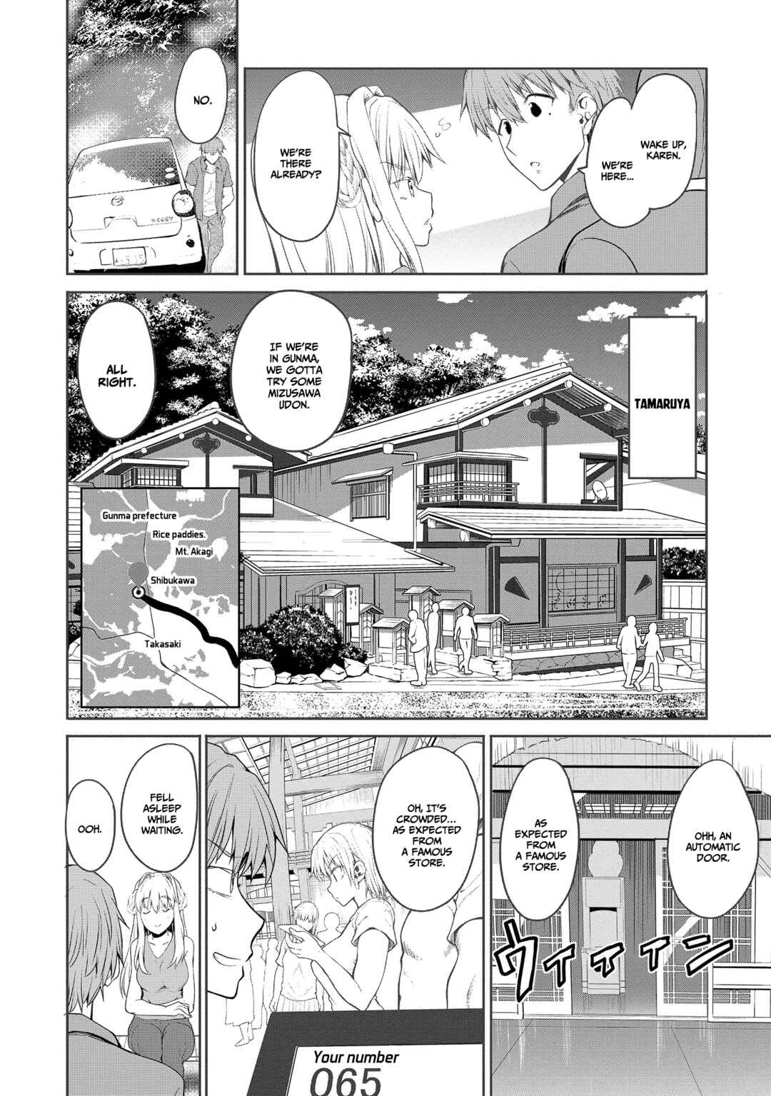 Page 7 Chapter 3 Futari nara Doko e demo