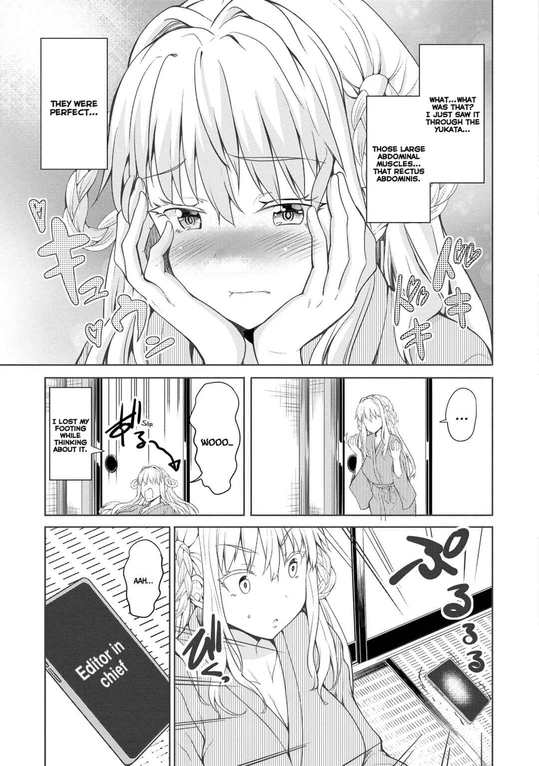 Page 16 Chapter 1.2 Futari nara Doko e demo