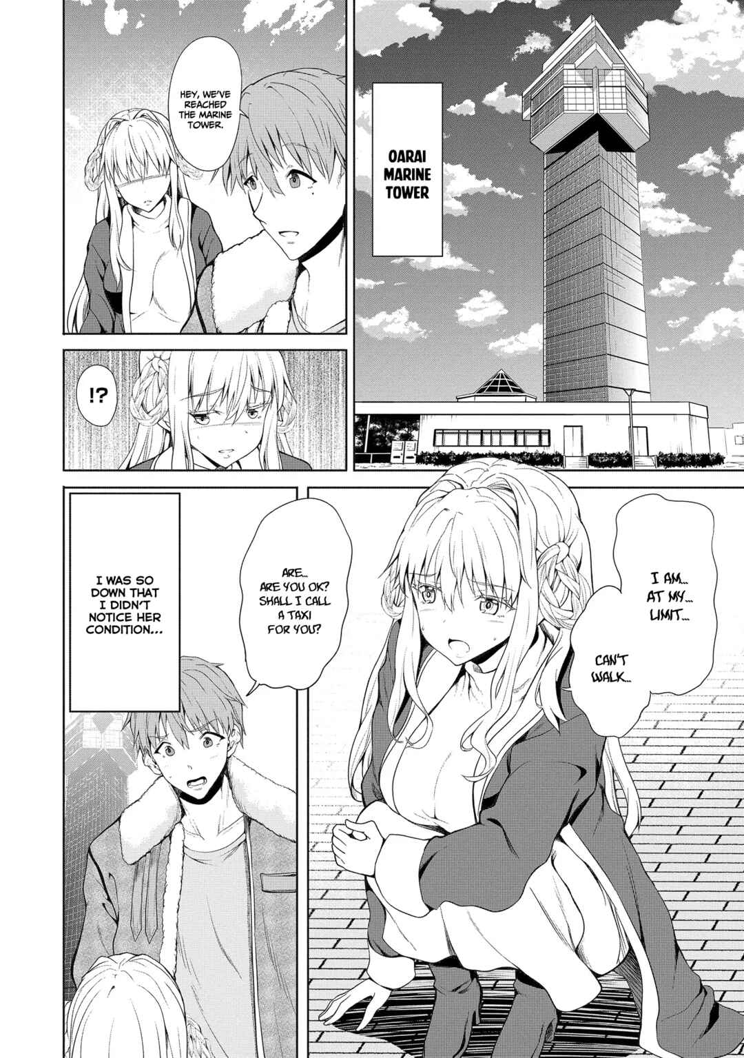 Page 2 Chapter 1.2 Futari nara Doko e demo