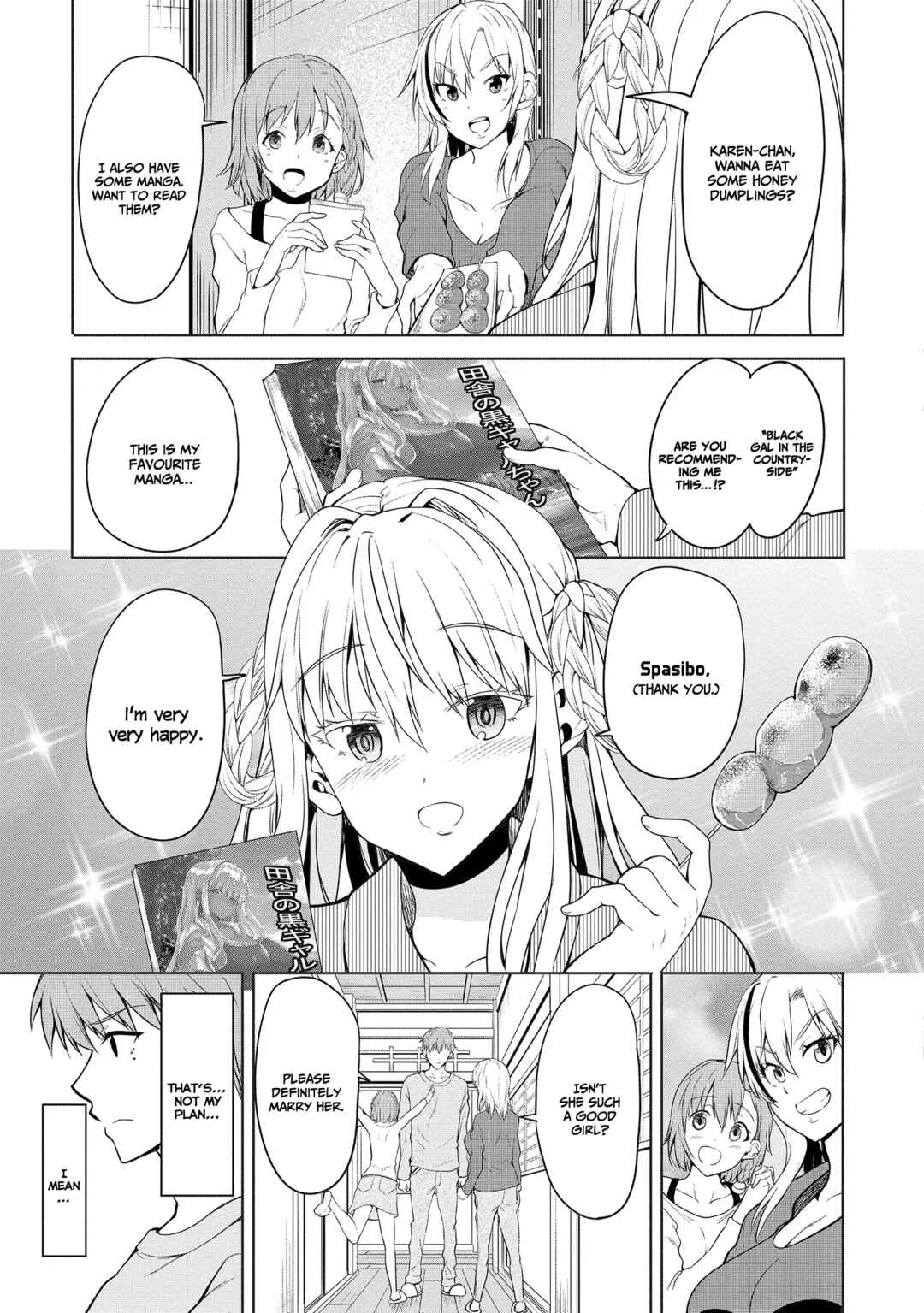 Page 7 Chapter 1.2 Futari nara Doko e demo