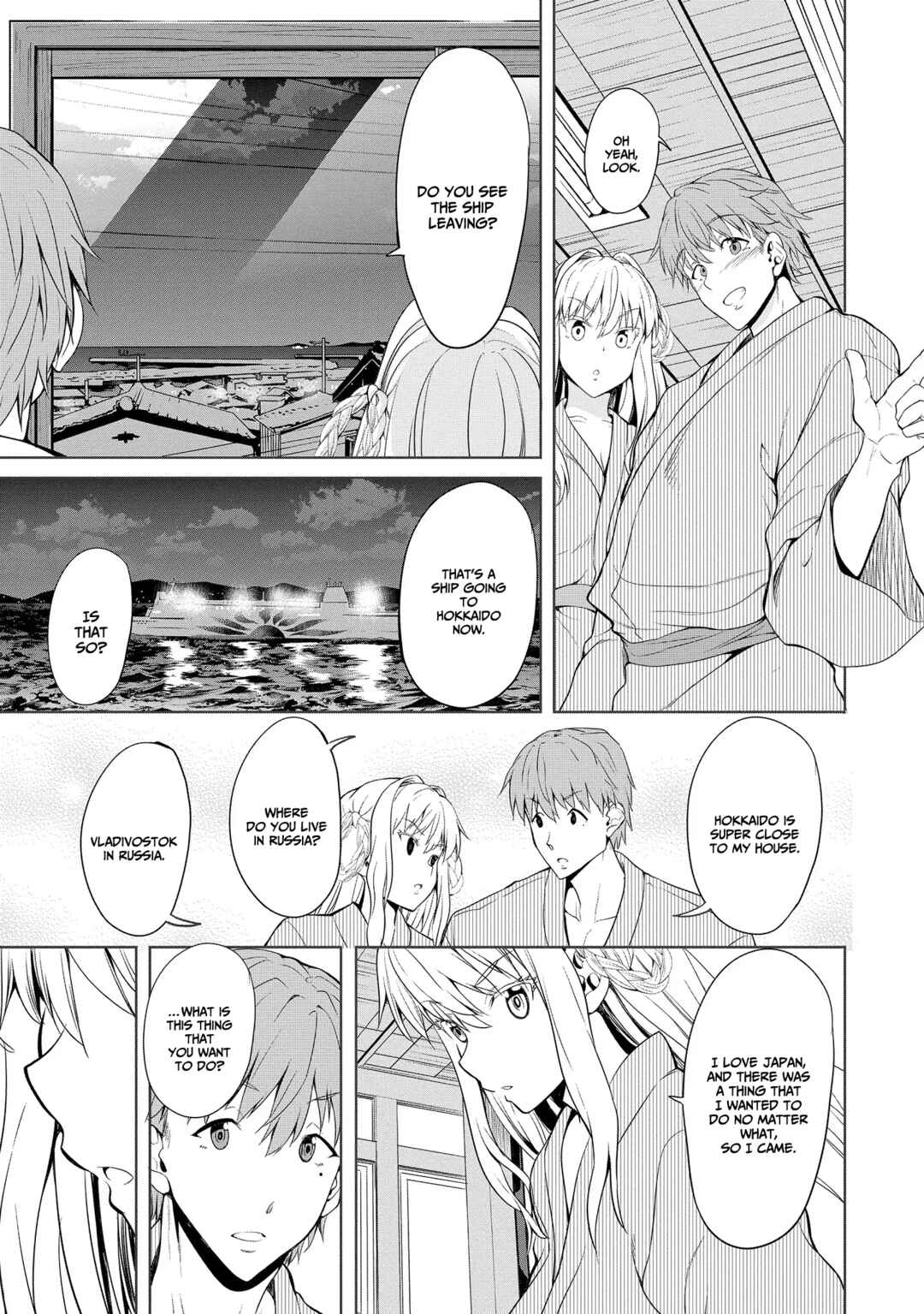 Page 9 Chapter 1.2 Futari nara Doko e demo