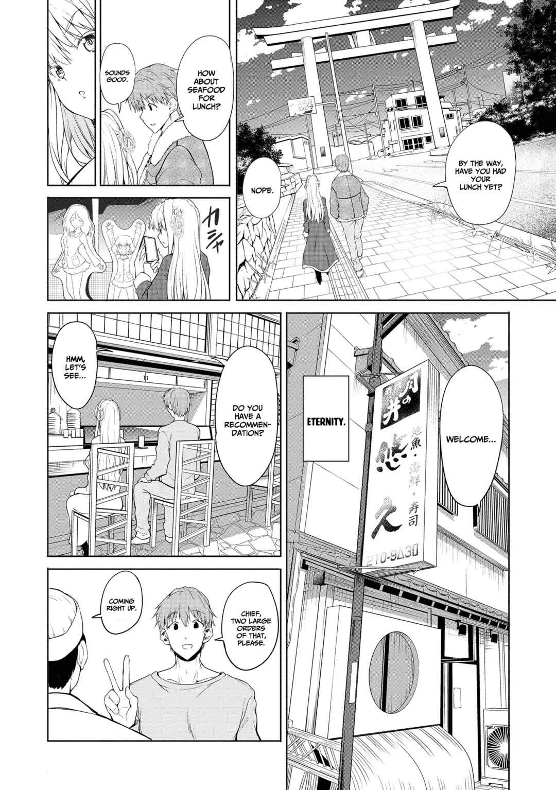 Page 21 Chapter 1.1 Futari nara Doko e demo