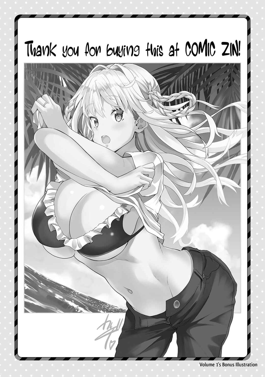 Page 32 Chapter 15 Futari nara Doko e demo