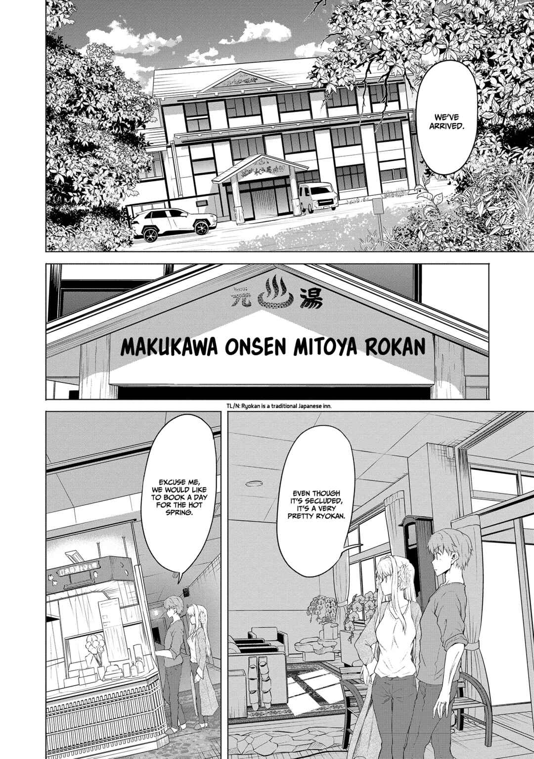 Page 11 Chapter 4 Futari nara Doko e demo