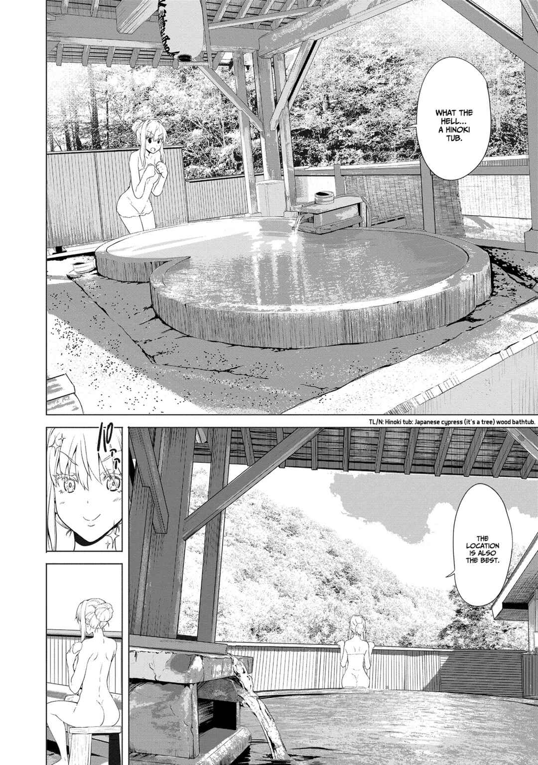 Page 16 Chapter 4 Futari nara Doko e demo