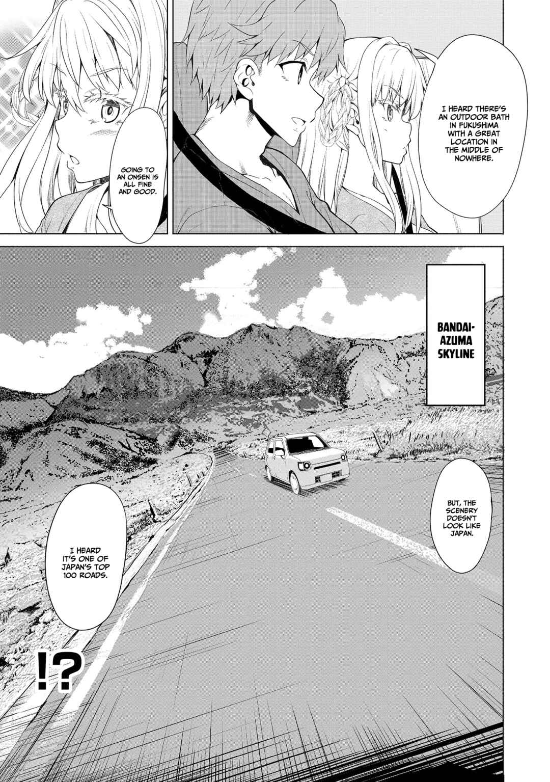 Page 6 Chapter 4 Futari nara Doko e demo