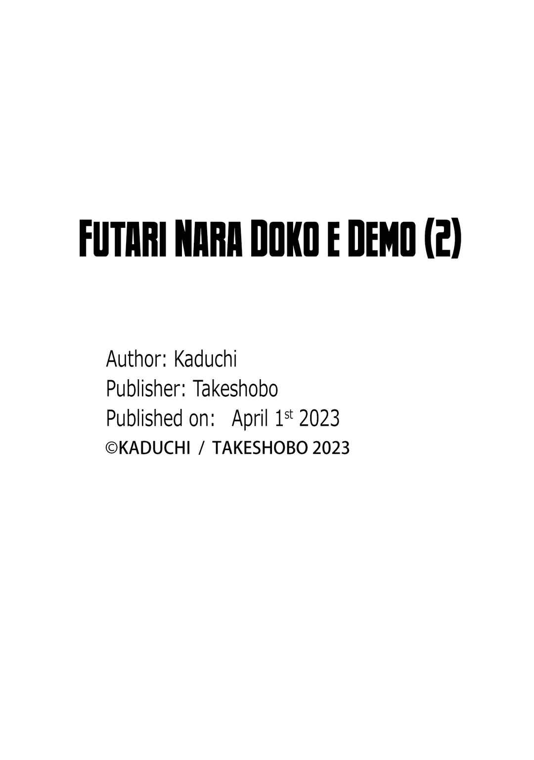 Page 25 Chapter 10 Futari nara Doko e demo
