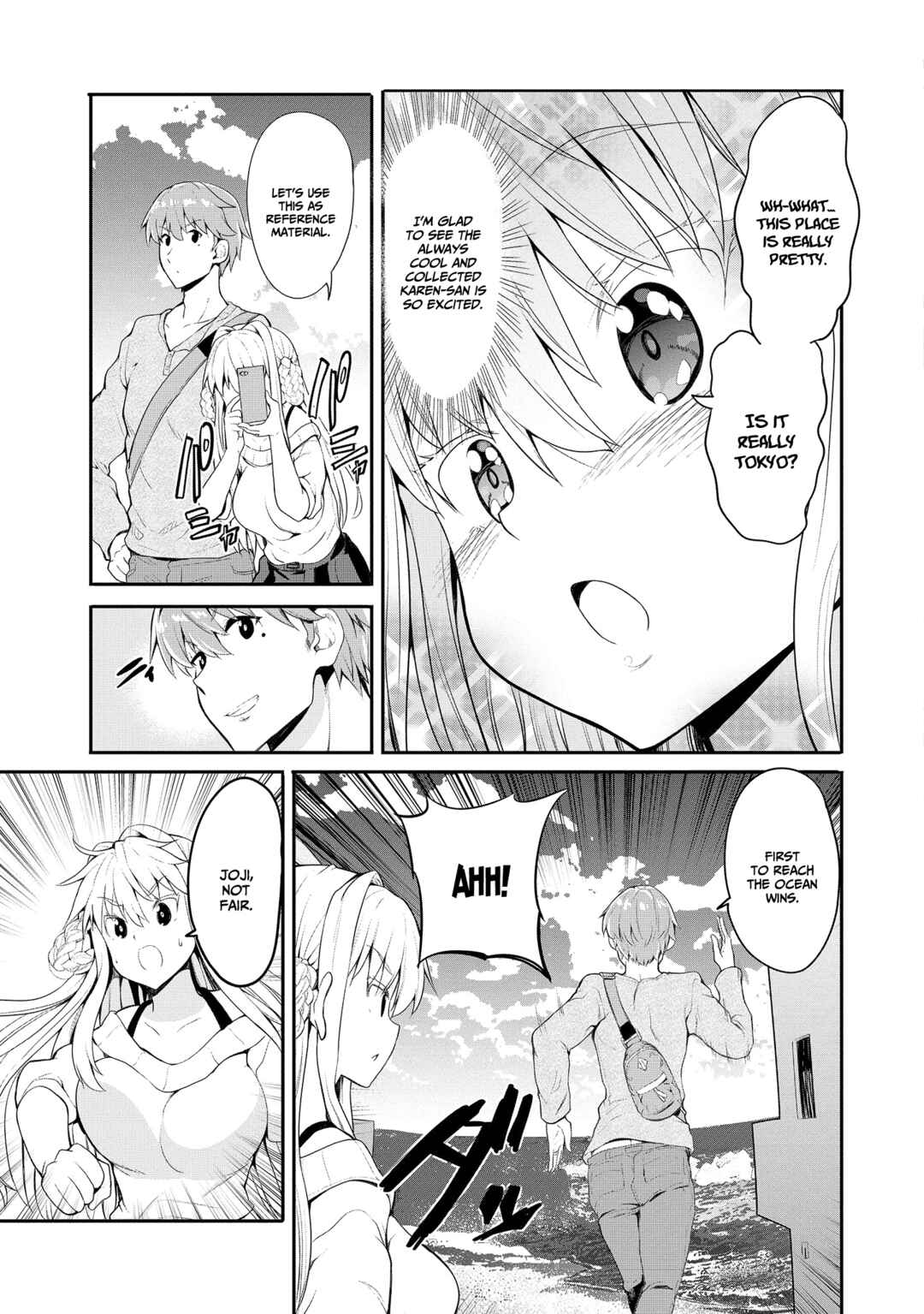 Page 16 Chapter 2 Futari nara Doko e demo