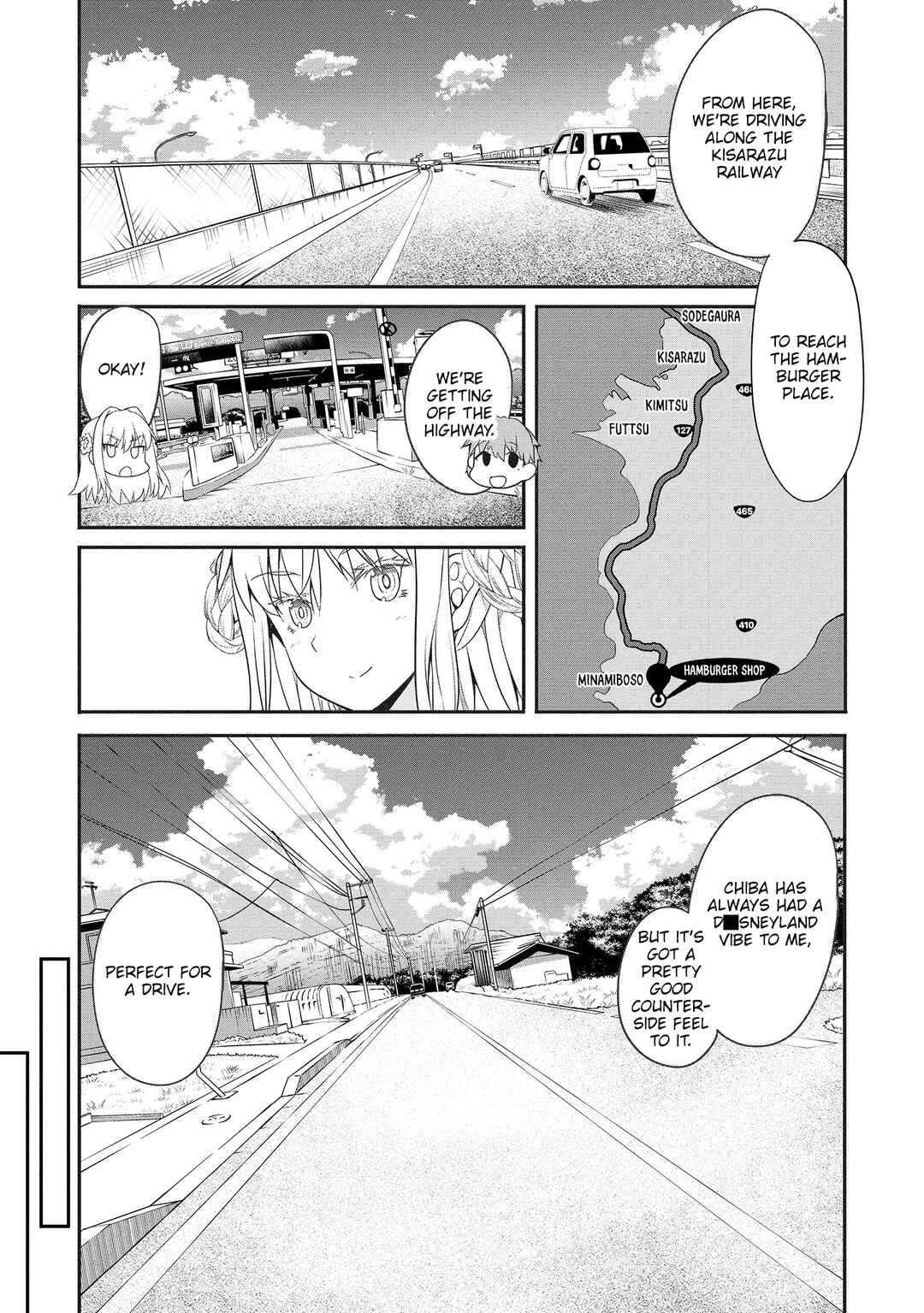 Page 17 Chapter 5 Futari nara Doko e demo