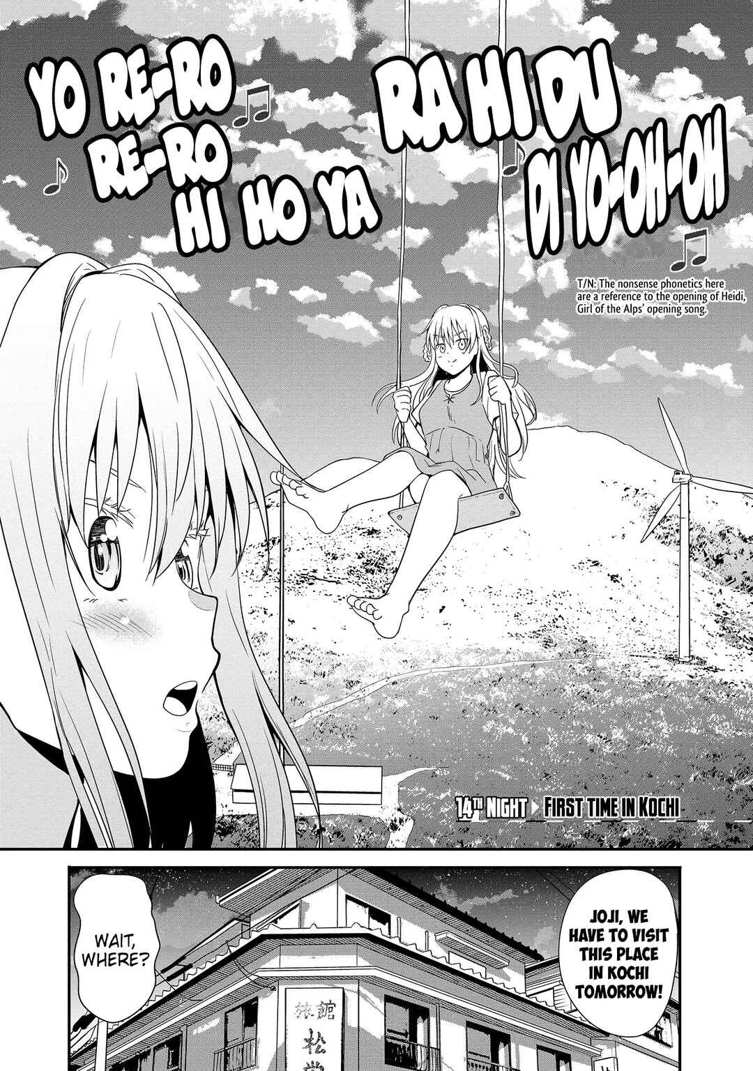 Page 3 Chapter 14 Futari nara Doko e demo