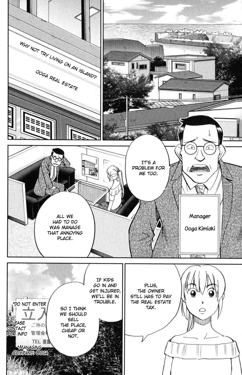 Page 15 Chapter 20 Q.E.D. iff - proven end -