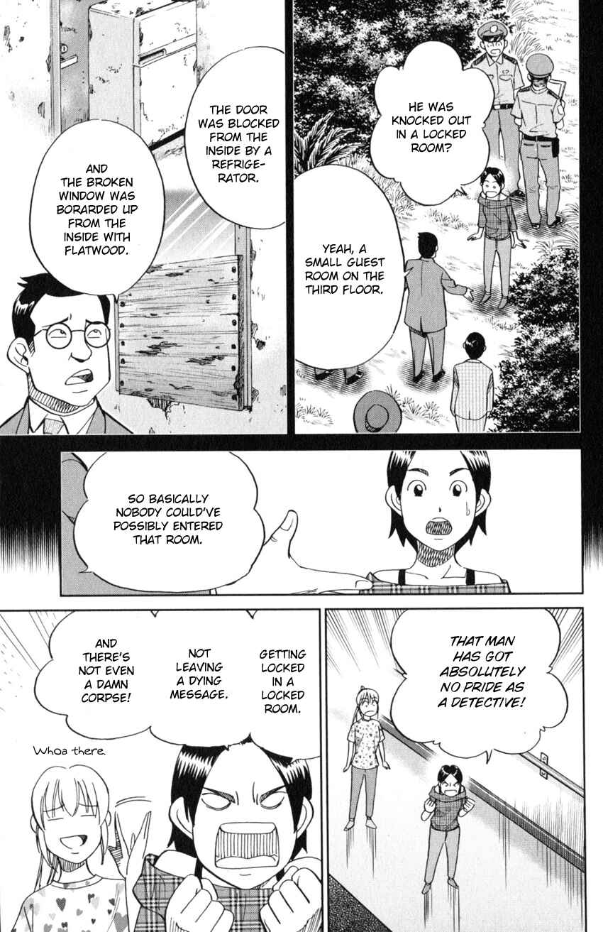 Page 46 Chapter 20 Q.E.D. iff - proven end -