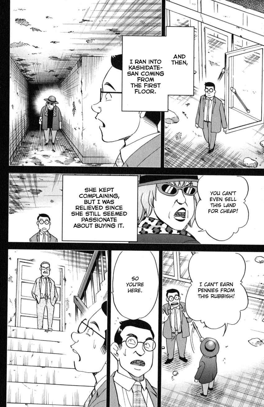 Page 53 Chapter 20 Q.E.D. iff - proven end -