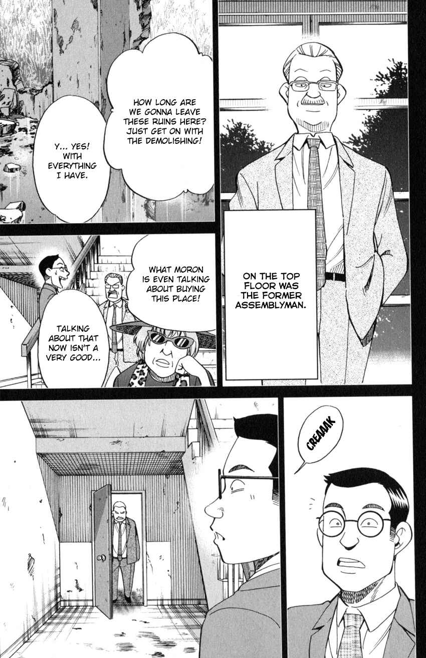 Page 54 Chapter 20 Q.E.D. iff - proven end -