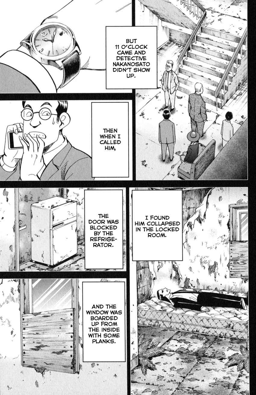 Page 56 Chapter 20 Q.E.D. iff - proven end -