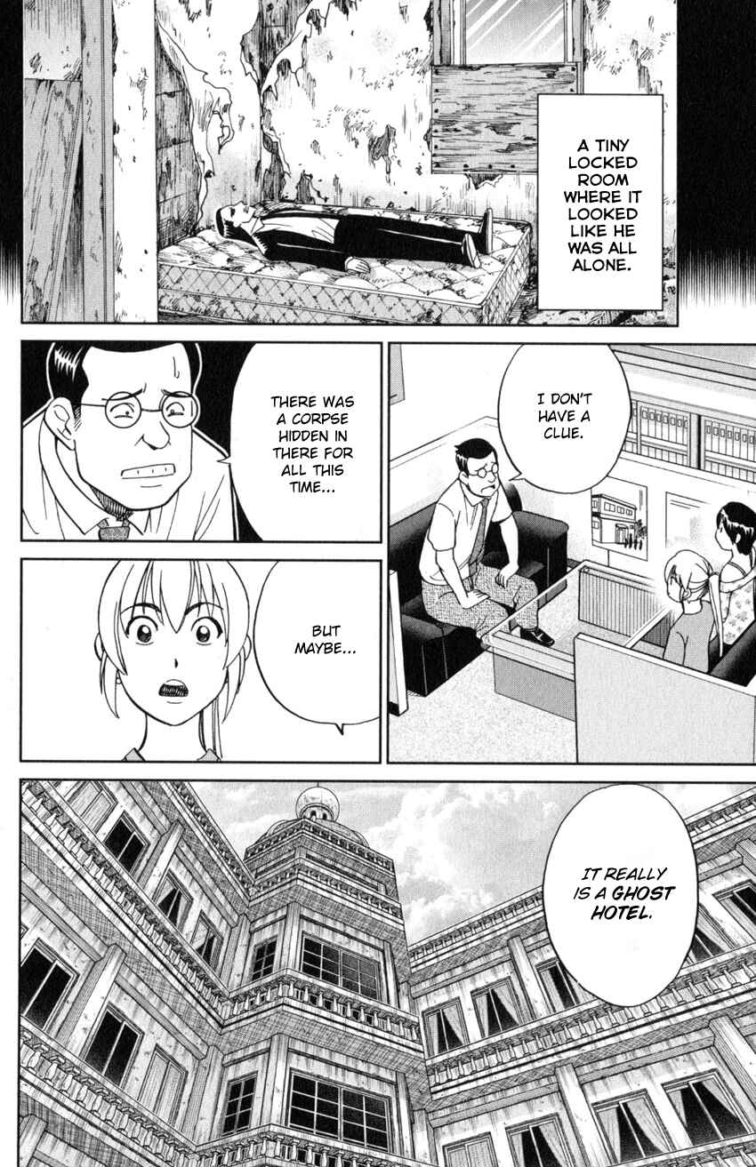 Page 57 Chapter 20 Q.E.D. iff - proven end -