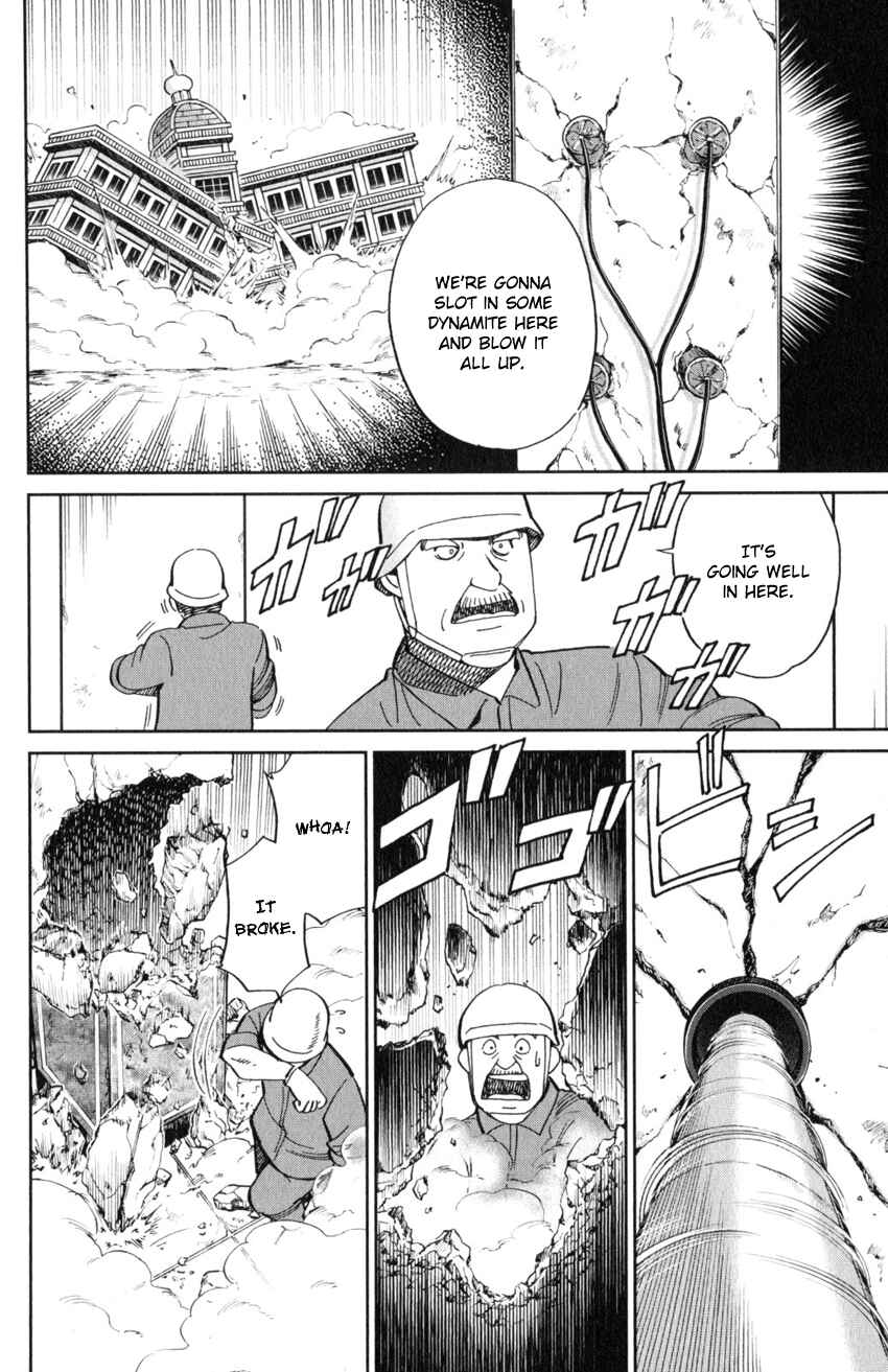 Page 7 Chapter 20 Q.E.D. iff - proven end -